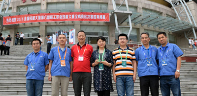 星火機床公司員工代表甘肅省參加2018年中國技能大賽入圍數控裝調維修工比賽團體十強