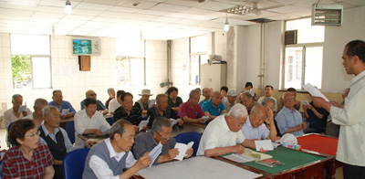 星火機床公司離退休支部舉辦慶“七一”知識答題活動