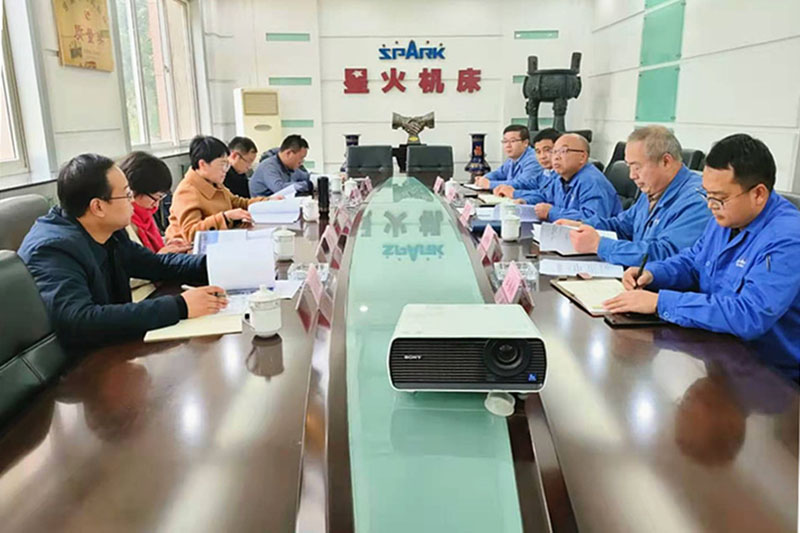 甘肅省委軍民融合辦在星火機床公司調研指導