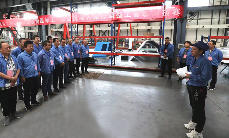 第七屆全國職工職業(yè)技能大賽甘肅省選拔賽在星火機床公司舉行