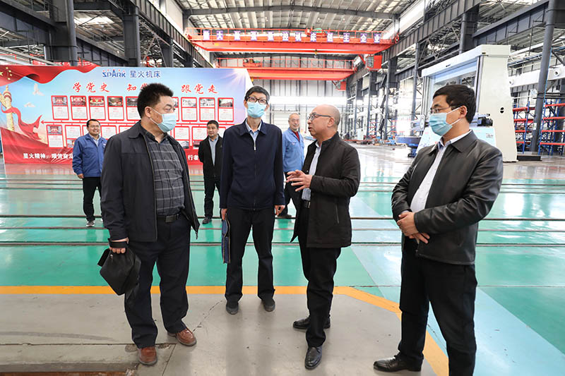 甘肅省工信廳肯定星火機(jī)床公司“一帶一路”拓展平臺企業(yè)作用