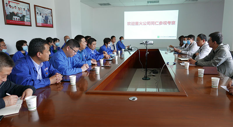 星火機床公司赴長城開關(guān)參觀學(xué)習(xí)