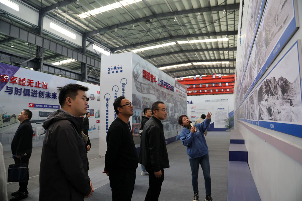 甘肅省質(zhì)量協(xié)會(huì)企業(yè)標(biāo)準(zhǔn)化管理體系及標(biāo)準(zhǔn)化良好行為培訓(xùn)班學(xué)員一行來(lái)星火公司參觀