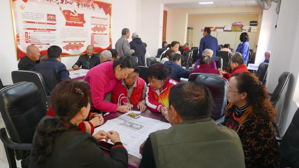 心系退休職工  情暖九九重陽(yáng)，星火機(jī)床公司開(kāi)展退休職工歡度重陽(yáng)節(jié)撲克牌比賽活動(dòng)