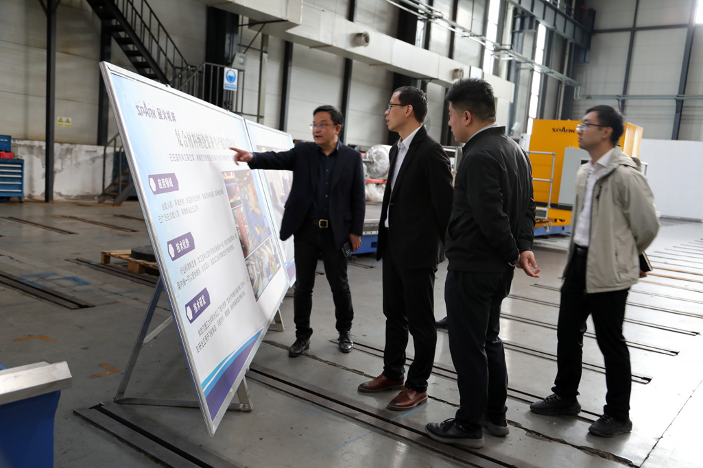 中國進出口銀行甘肅省分行副行長李強到星火機床公司調研