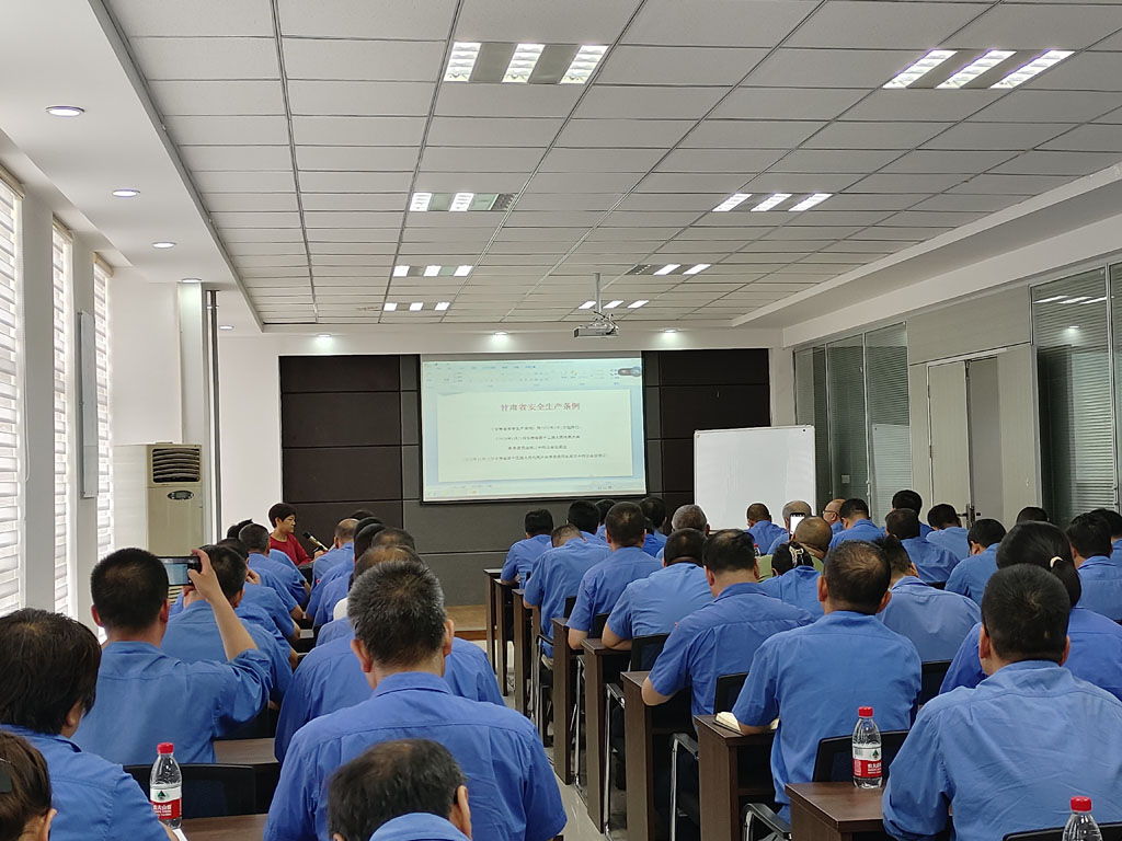 星火機床公司開展2023年度安全知識培訓