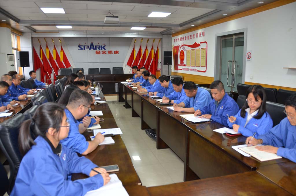 星火機床公司順利通過 “三標(biāo)” 管理體系審核