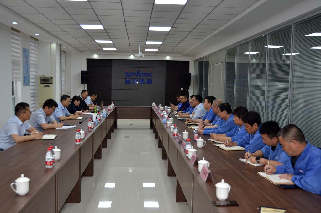 省國投集團黨委書記、董事長成廣平一行來公司調研并召開座談會