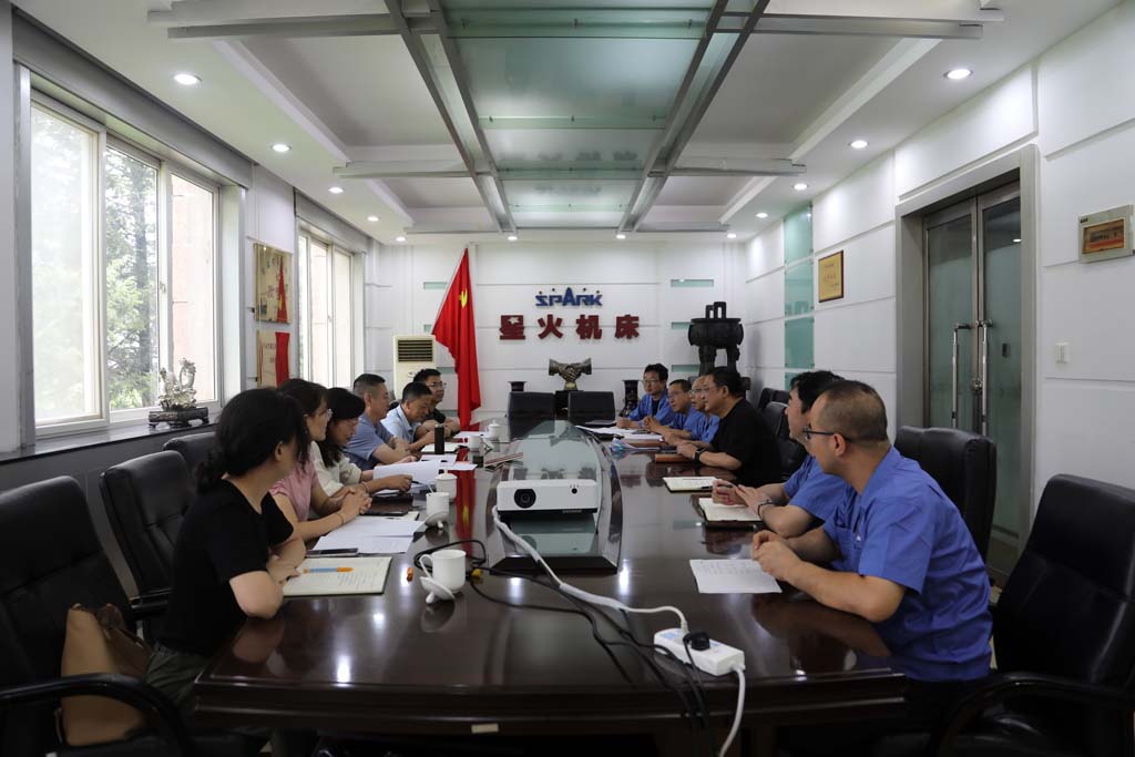 市國資委領導石茂元一行到星火公司座談調研