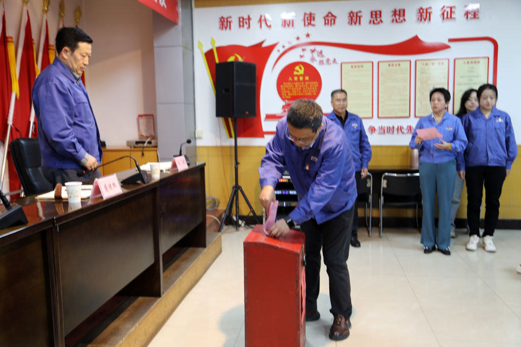 微信圖片_202410181739551 微信圖片_202410181739551