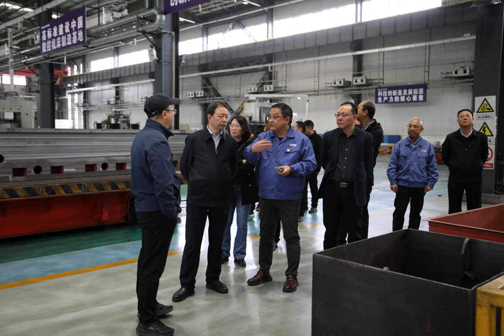 省發改委調研組一行到甘肅星火公司調研