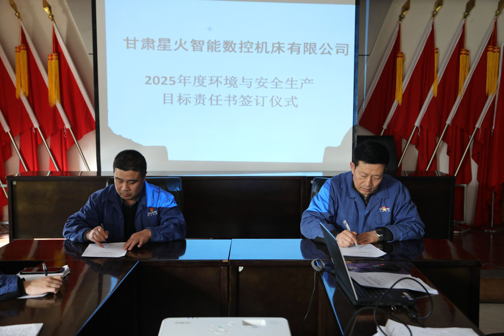 微信圖片_20250107173917 微信圖片_20250107173917