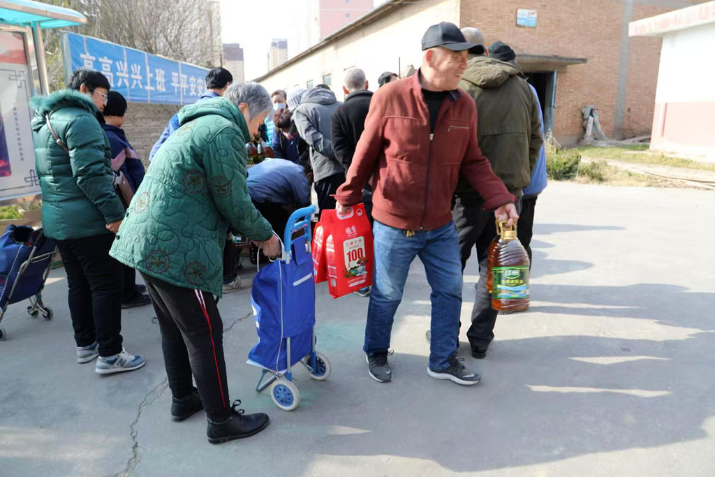 微信圖片_20250122162410 微信圖片_20250122162410