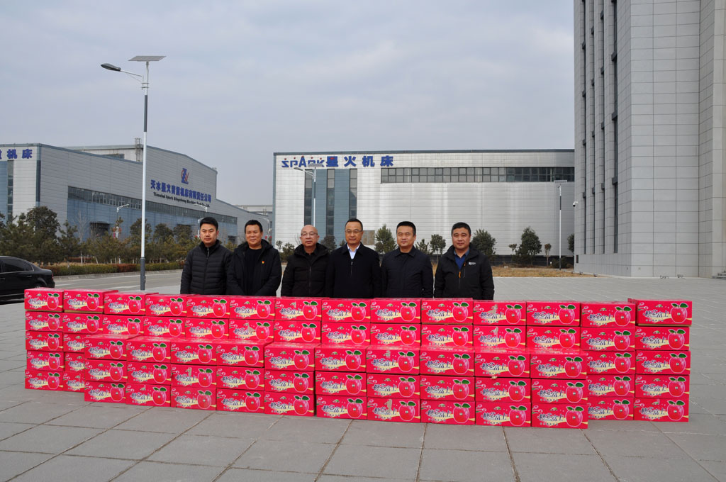 天水經(jīng)濟(jì)技術(shù)開發(fā)區(qū)管委會(huì)到星火數(shù)控開展新春慰問(wèn)活動(dòng)