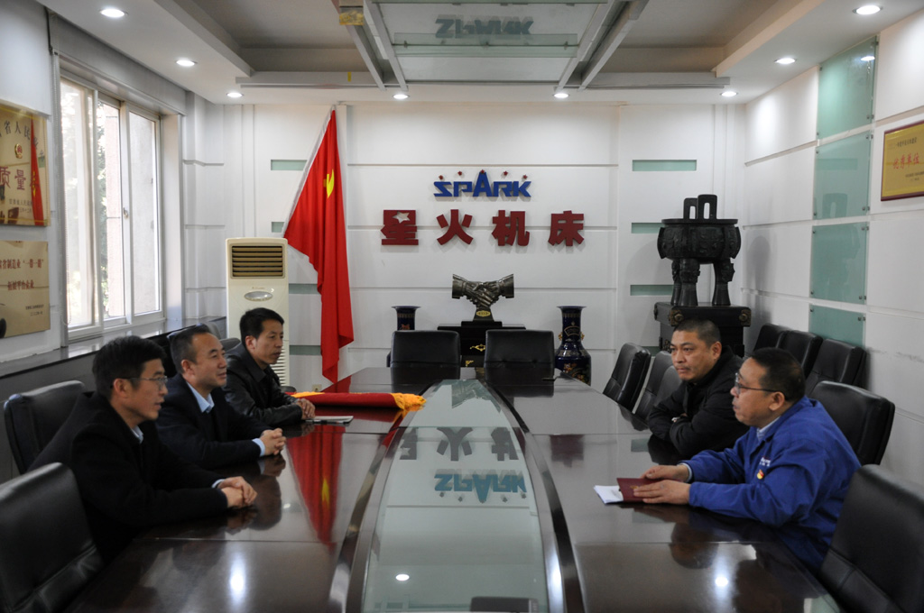 微信圖片_20250227215524 微信圖片_20250227215524