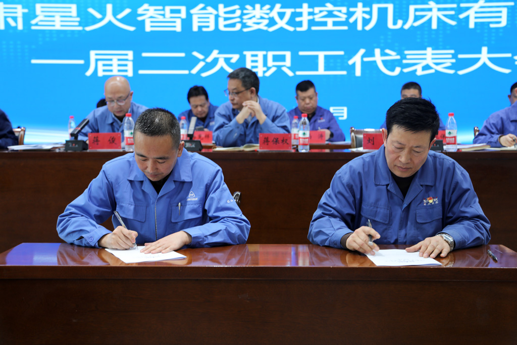 微信圖片_20250311113828 微信圖片_20250311113828