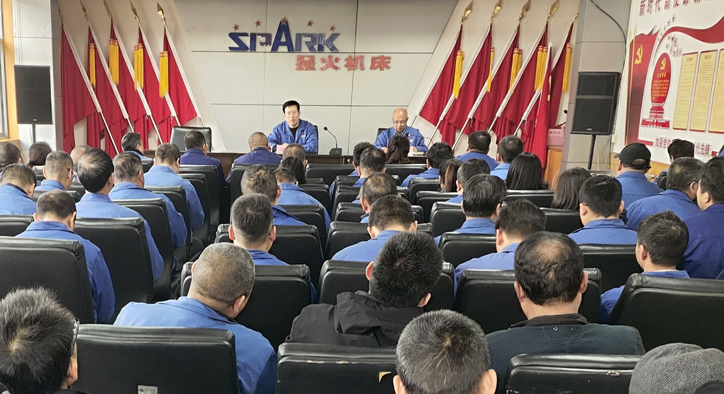 微信圖片_20250328172001 微信圖片_20250328172001