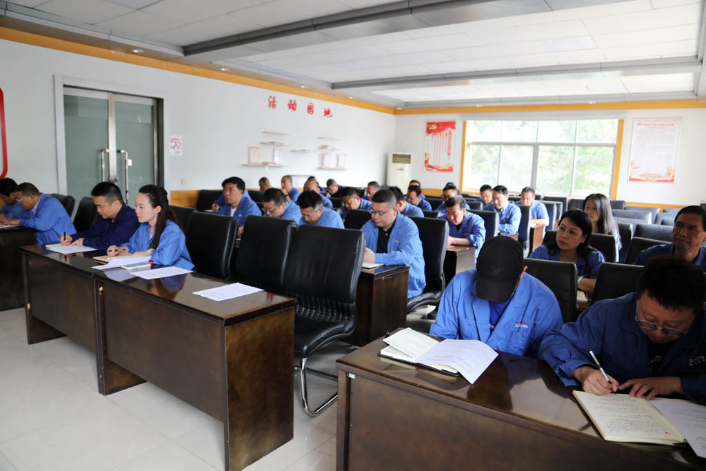 星火數控公司舉行黨委理論學習中心組學習（擴大）會議 暨深入貫徹中央八項規定精神學習教育讀書班第八次集中學習
