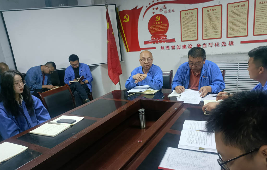 微信圖片_20250516181026 微信圖片_20250516181026