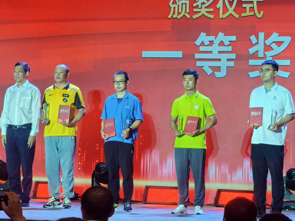 微信圖片_20250613222915 微信圖片_20250613222915