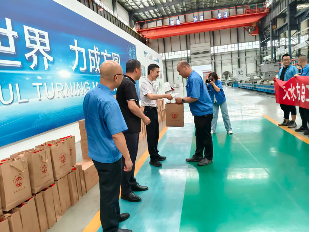 微信圖片_20250806131020 微信圖片_20250806131020