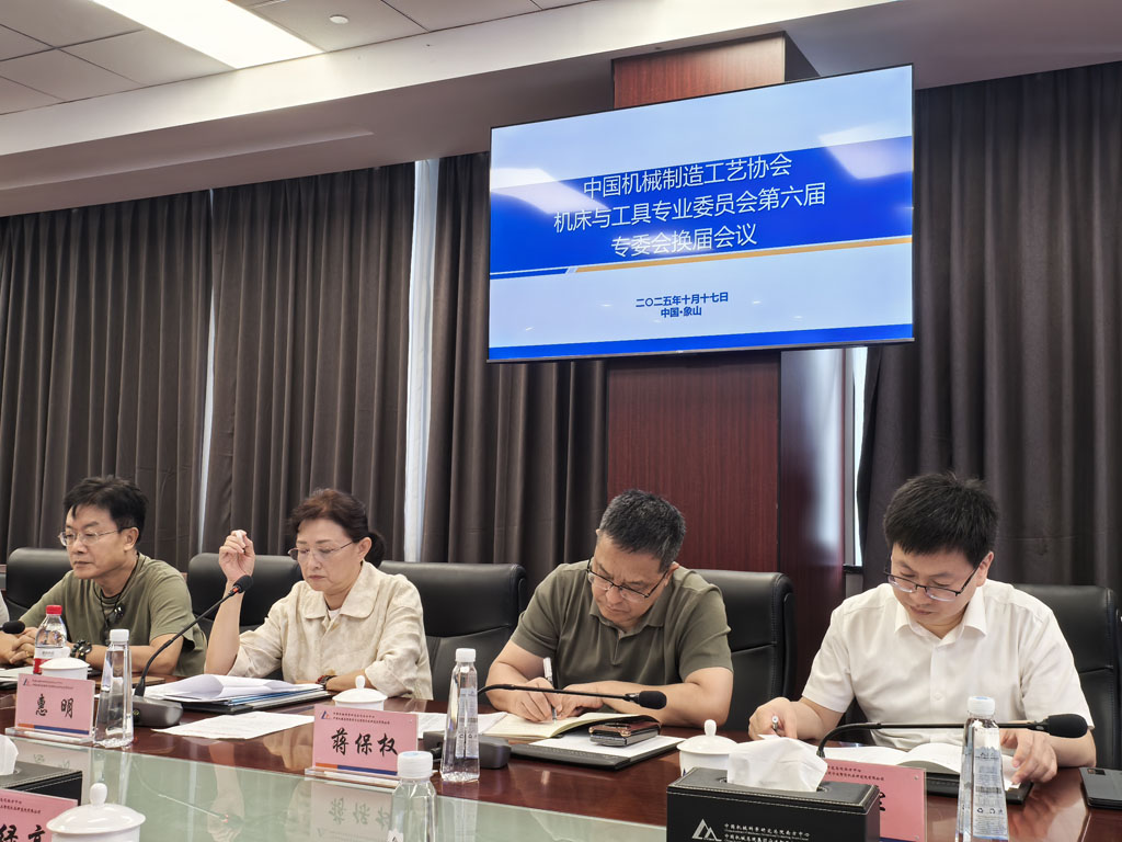 微信圖片_20251017105022 微信圖片_20251017105022